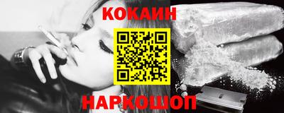 первитин Будённовск