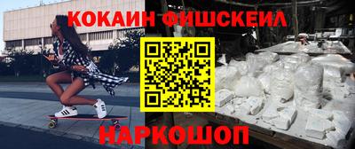кристаллы Бузулук