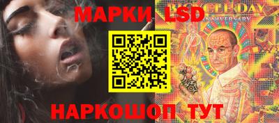 первитин Будённовск