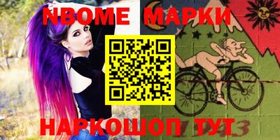 кристаллы Бузулук