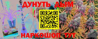 первитин Будённовск