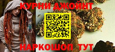 кристаллы Бузулук