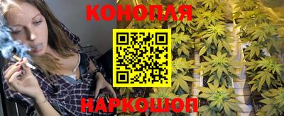 кристаллы Бузулук