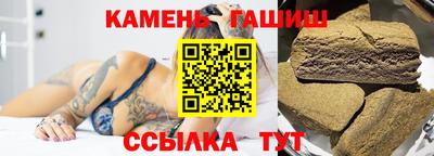 первитин Будённовск