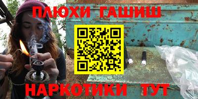 первитин Будённовск